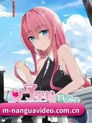 南瓜视频的故事 - 体育资讯内容服务