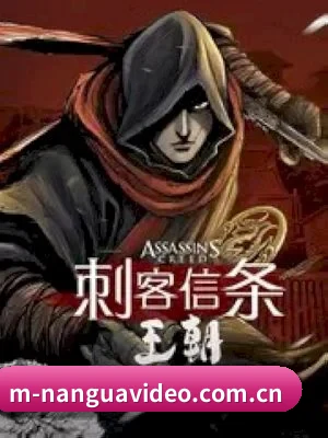 打造更加丰富的影视娱乐内容矩阵